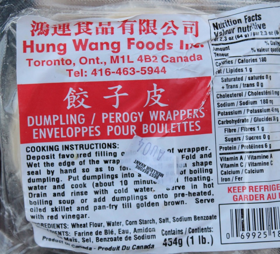 dumpling wrappers  (1400x1270)